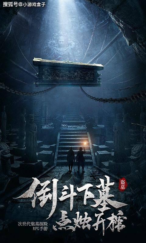 广东1100多岁古榕树倒塌，古榕树还能被抢救回来吗？游戏画面