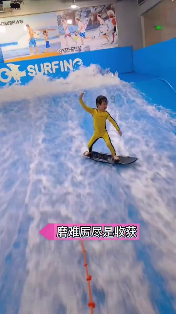 逗小猴开心系列178
