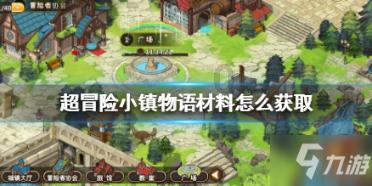 广州当地正宗的叉烧包可以去哪些店铺？游戏画面