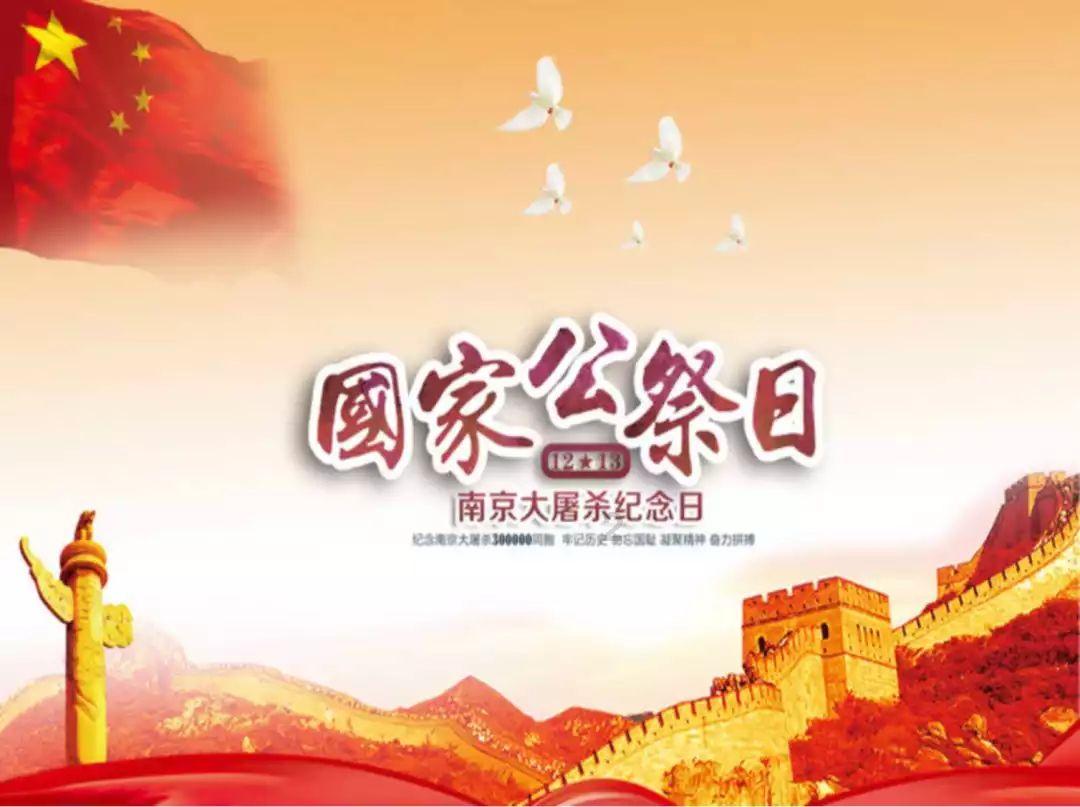 小犀牛救援
