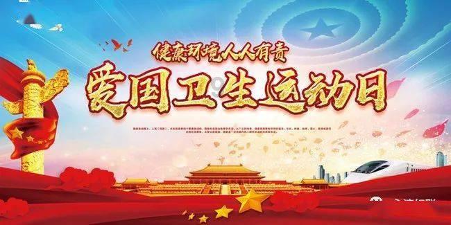 2023年 中国辣椒城交易量约32万吨 交易金额达67亿元