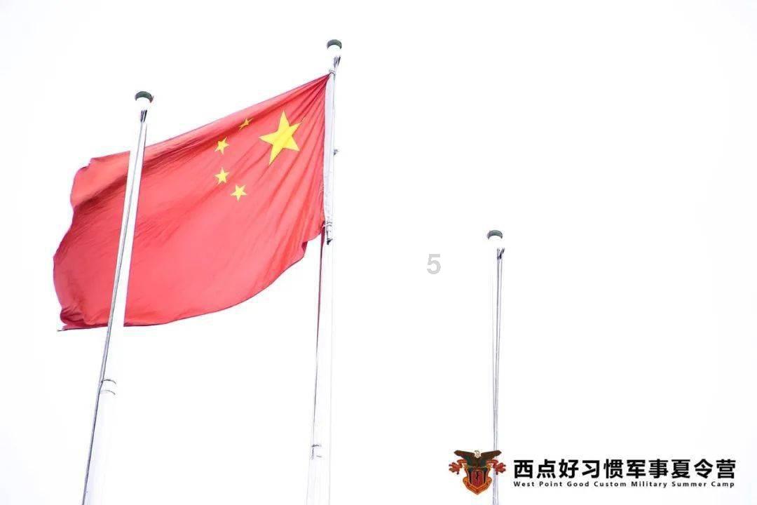 大神：绝景版