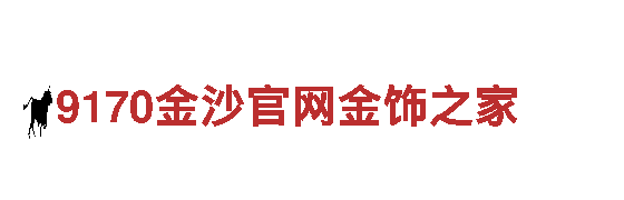 探索奇妙世界，尽在6566体育app手机版观光旅游